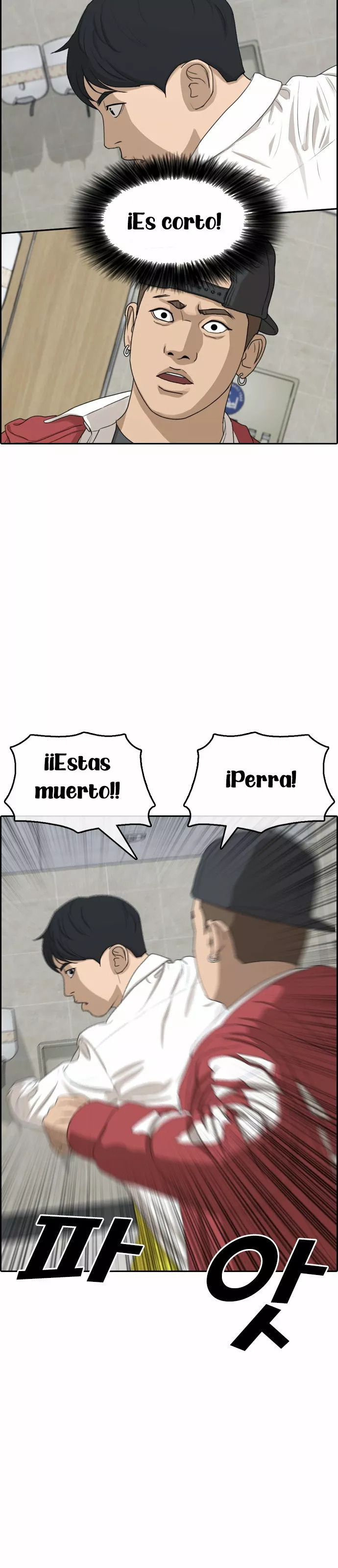 Read Insaeng Jonmang (es) Manga Online