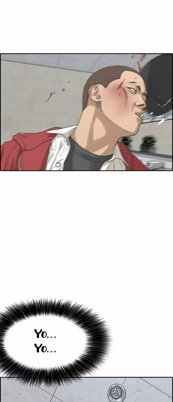 Read Insaeng Jonmang (es) Manga Online