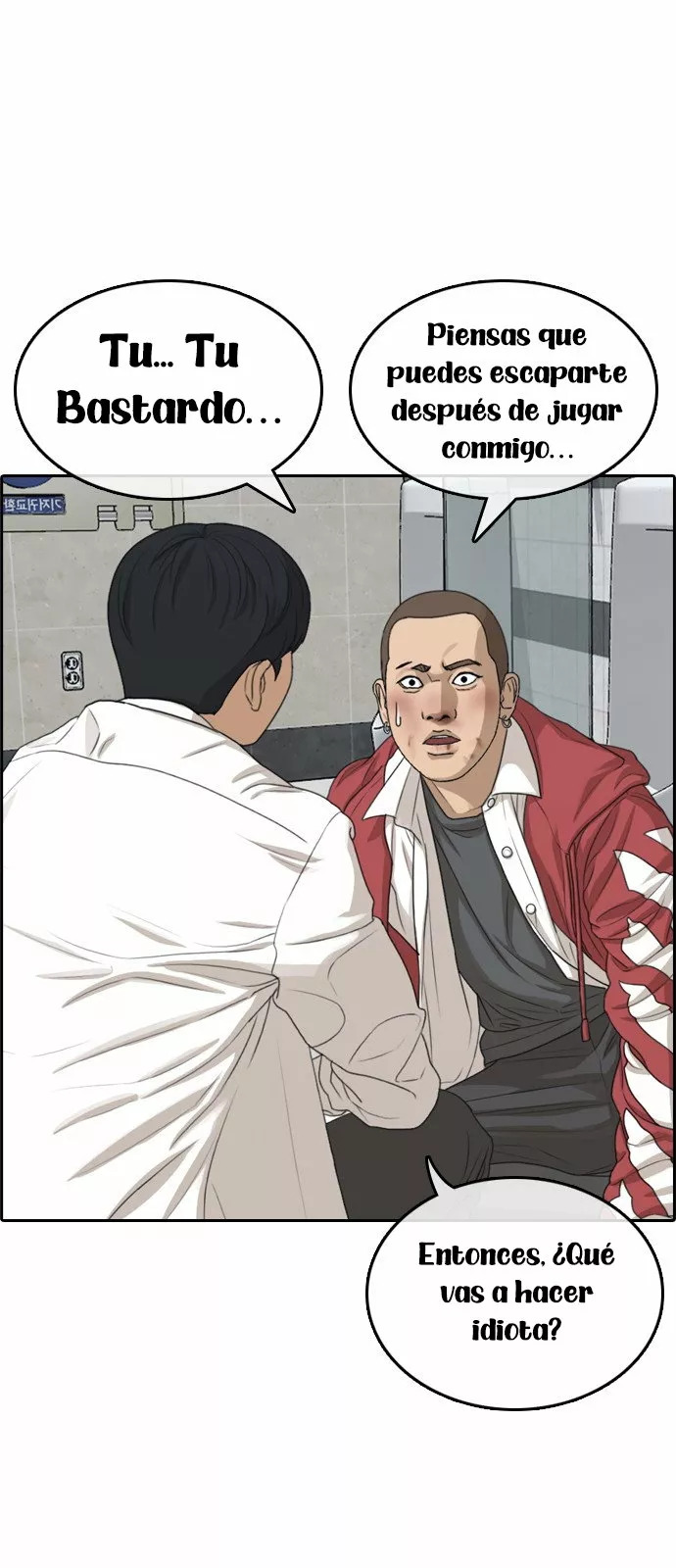 Read Insaeng Jonmang (es) Manga Online