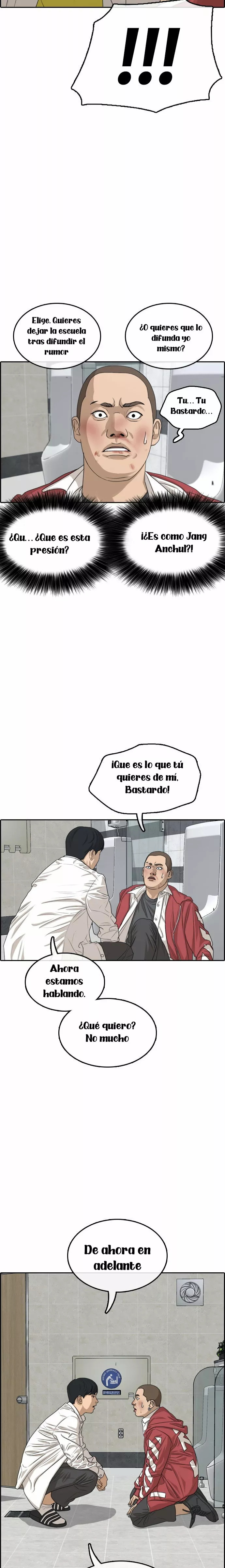 Read Insaeng Jonmang (es) Manga Online