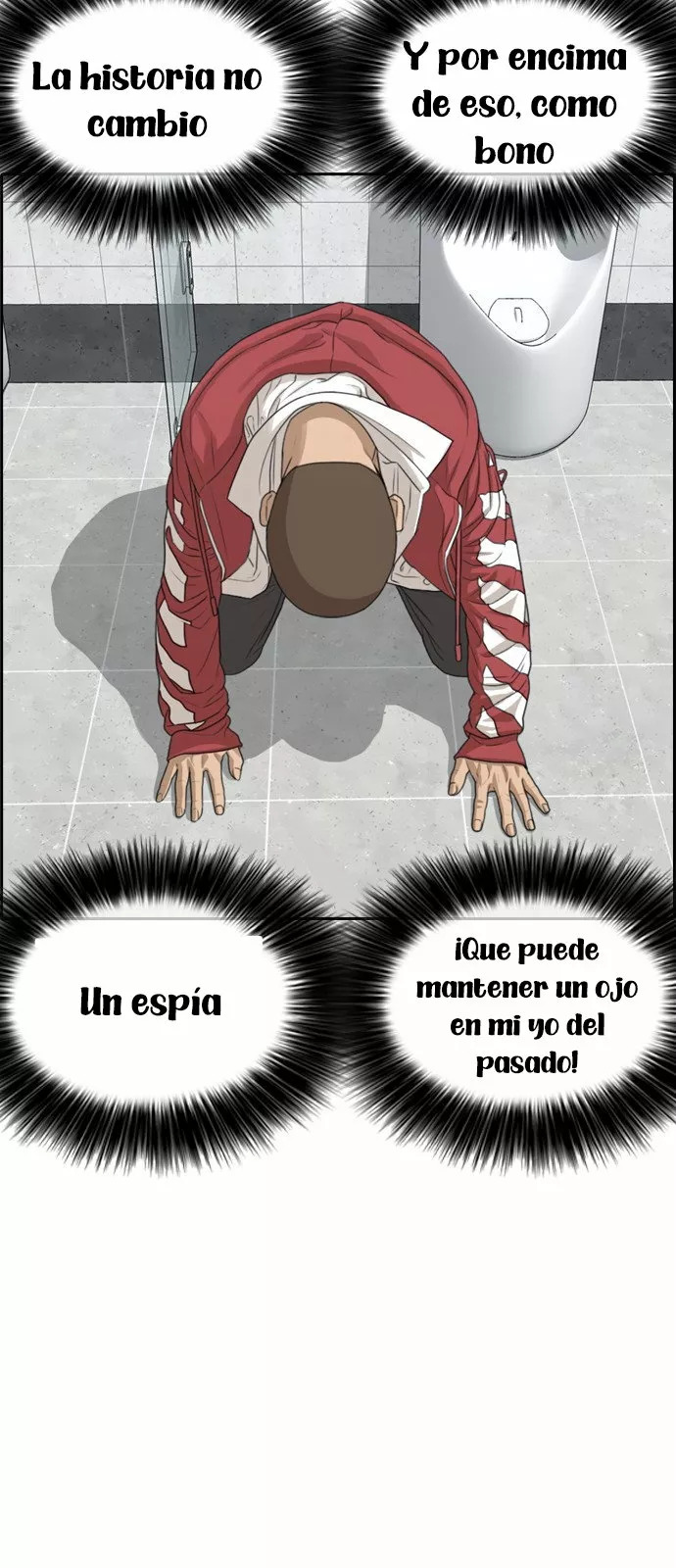 Read Insaeng Jonmang (es) Manga Online