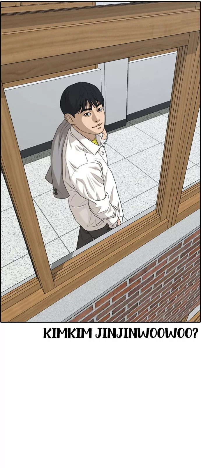 Read Insaeng Jonmang (es) Manga Online