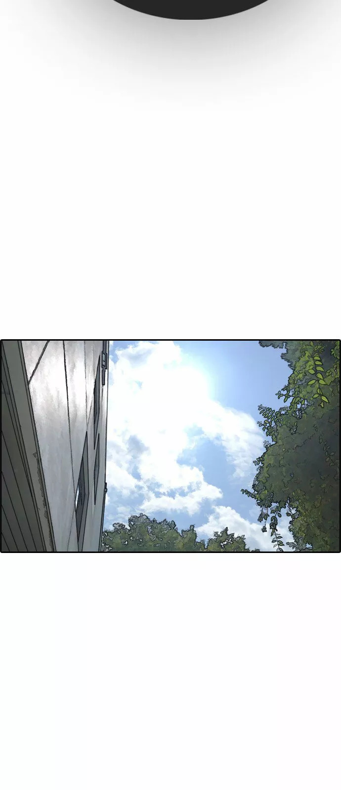 Read Insaeng Jonmang (es) Manga Online