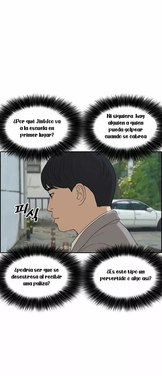 Read Insaeng Jonmang (es) Manga Online