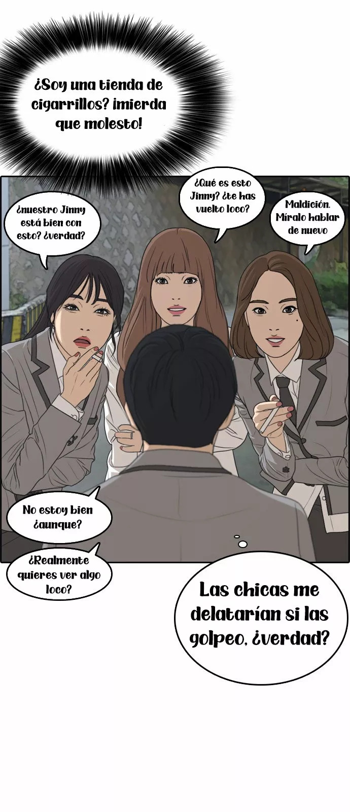 Read Insaeng Jonmang (es) Manga Online