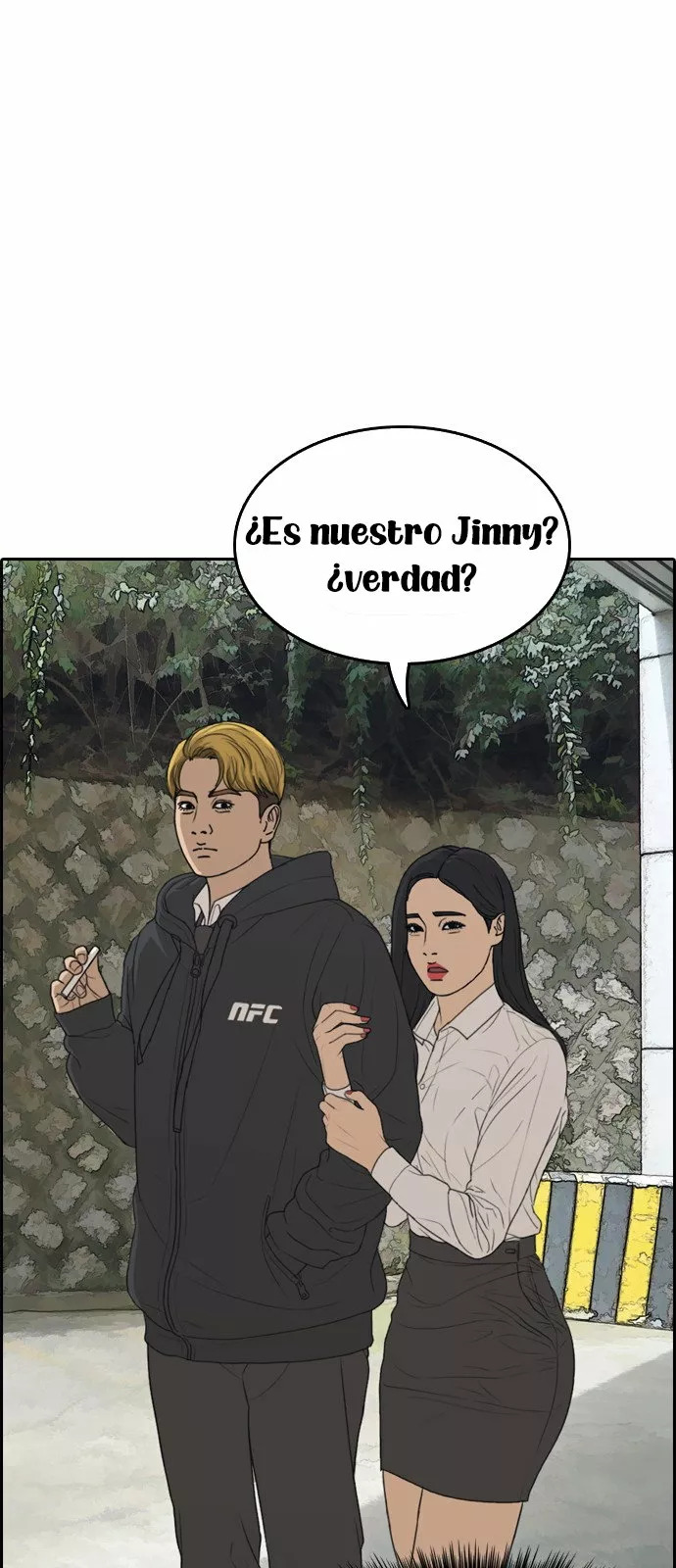 Read Insaeng Jonmang (es) Manga Online