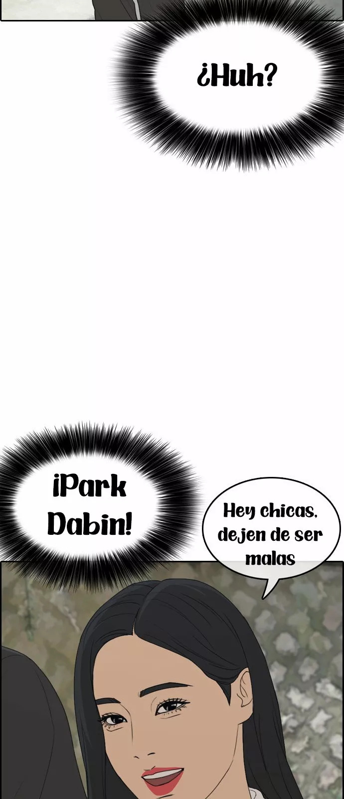 Read Insaeng Jonmang (es) Manga Online