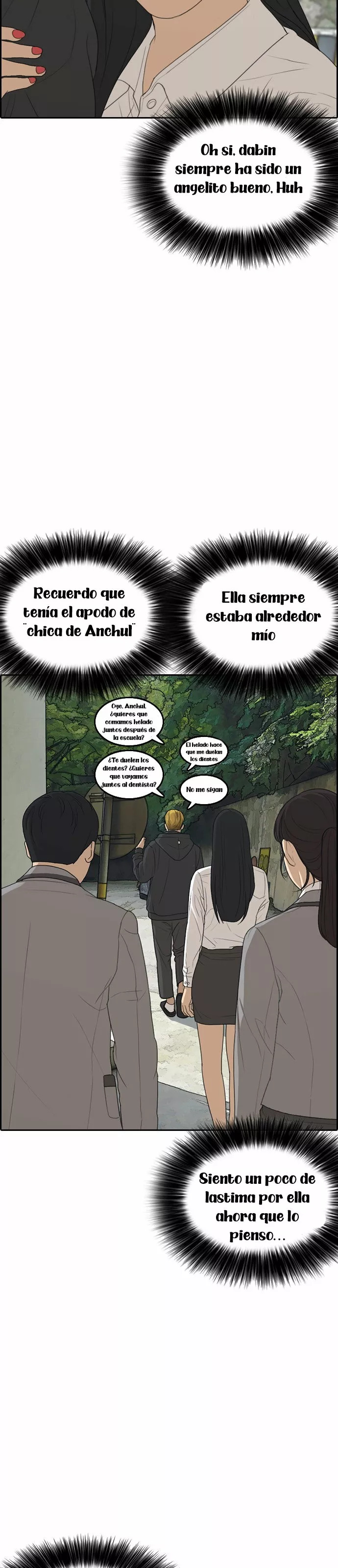 Read Insaeng Jonmang (es) Manga Online