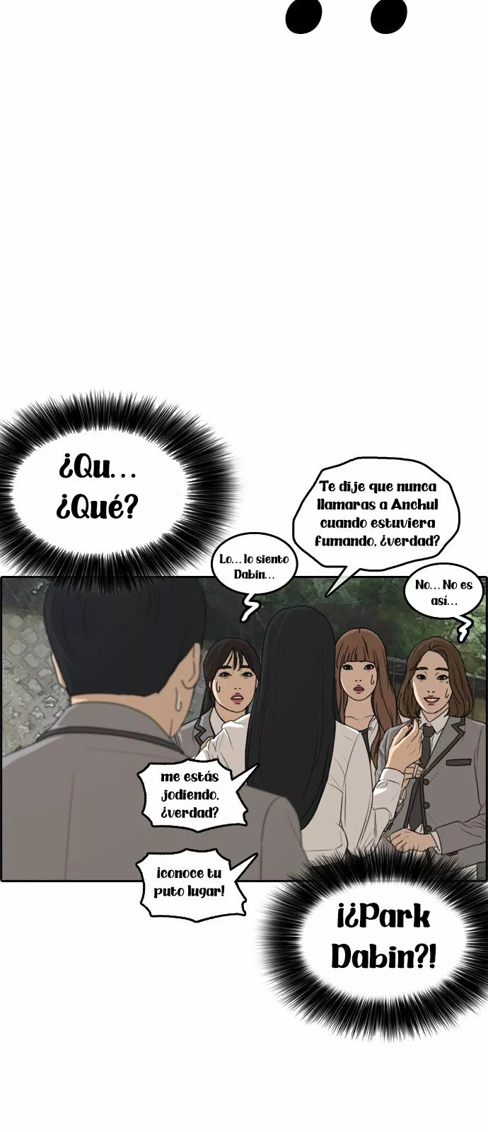 Read Insaeng Jonmang (es) Manga Online
