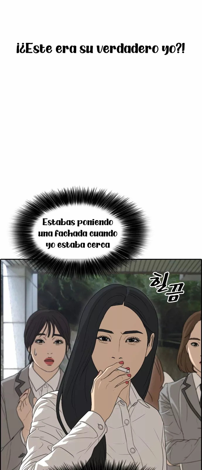 Read Insaeng Jonmang (es) Manga Online