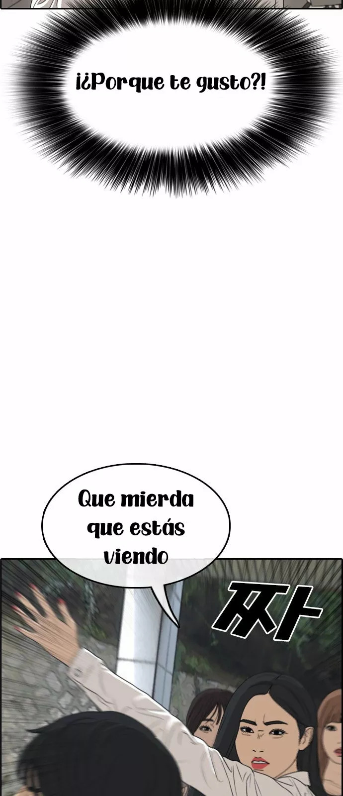 Read Insaeng Jonmang (es) Manga Online