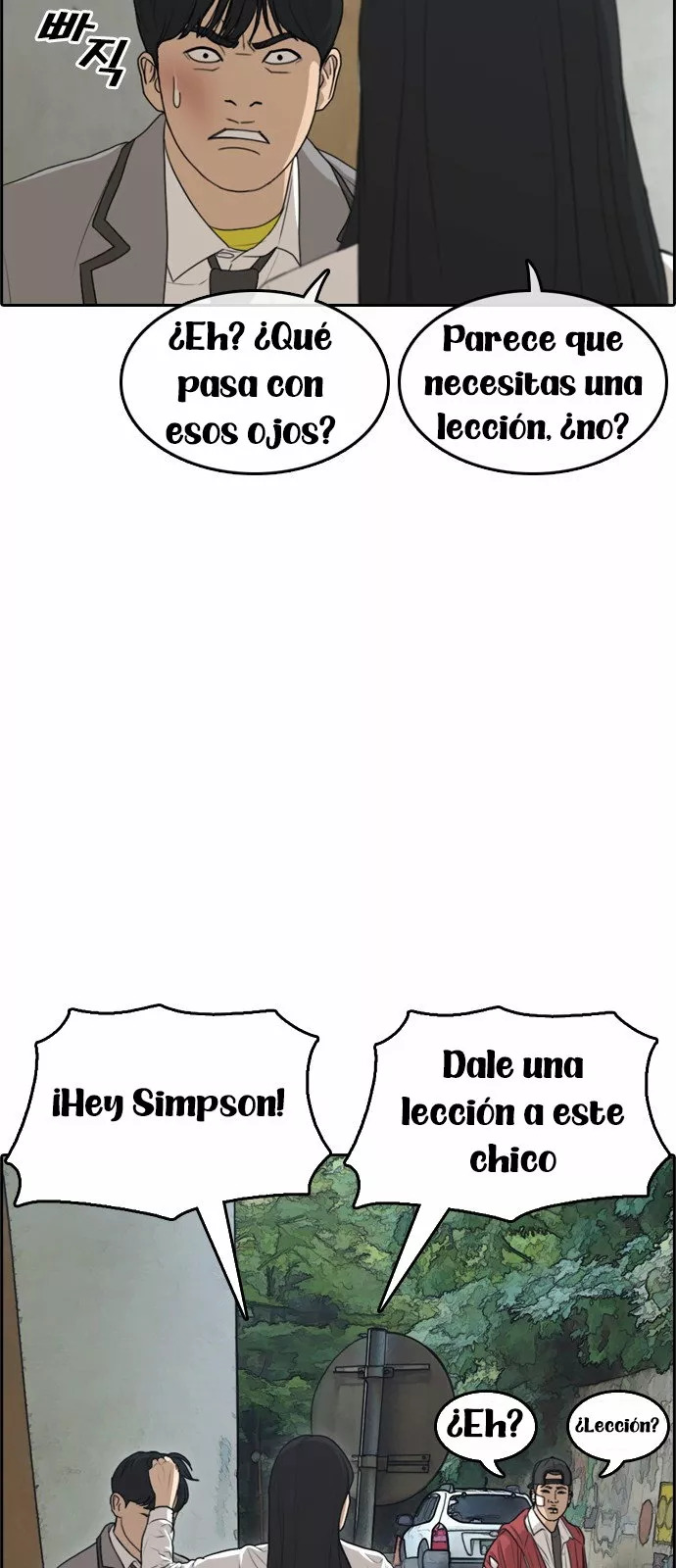 Read Insaeng Jonmang (es) Manga Online