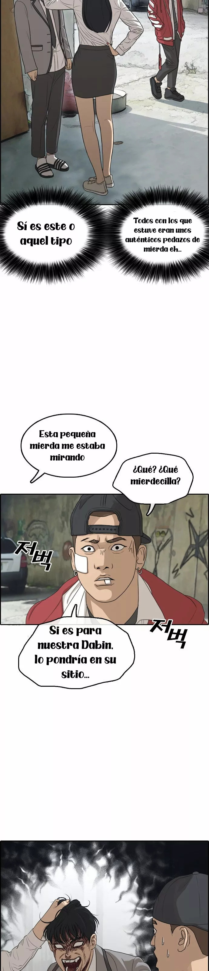 Read Insaeng Jonmang (es) Manga Online