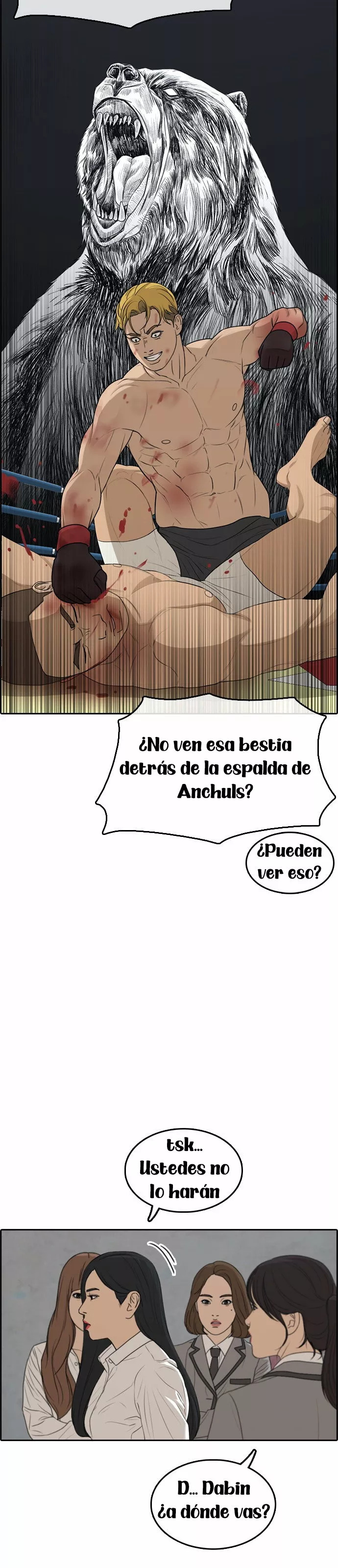 Read Insaeng Jonmang (es) Manga Online