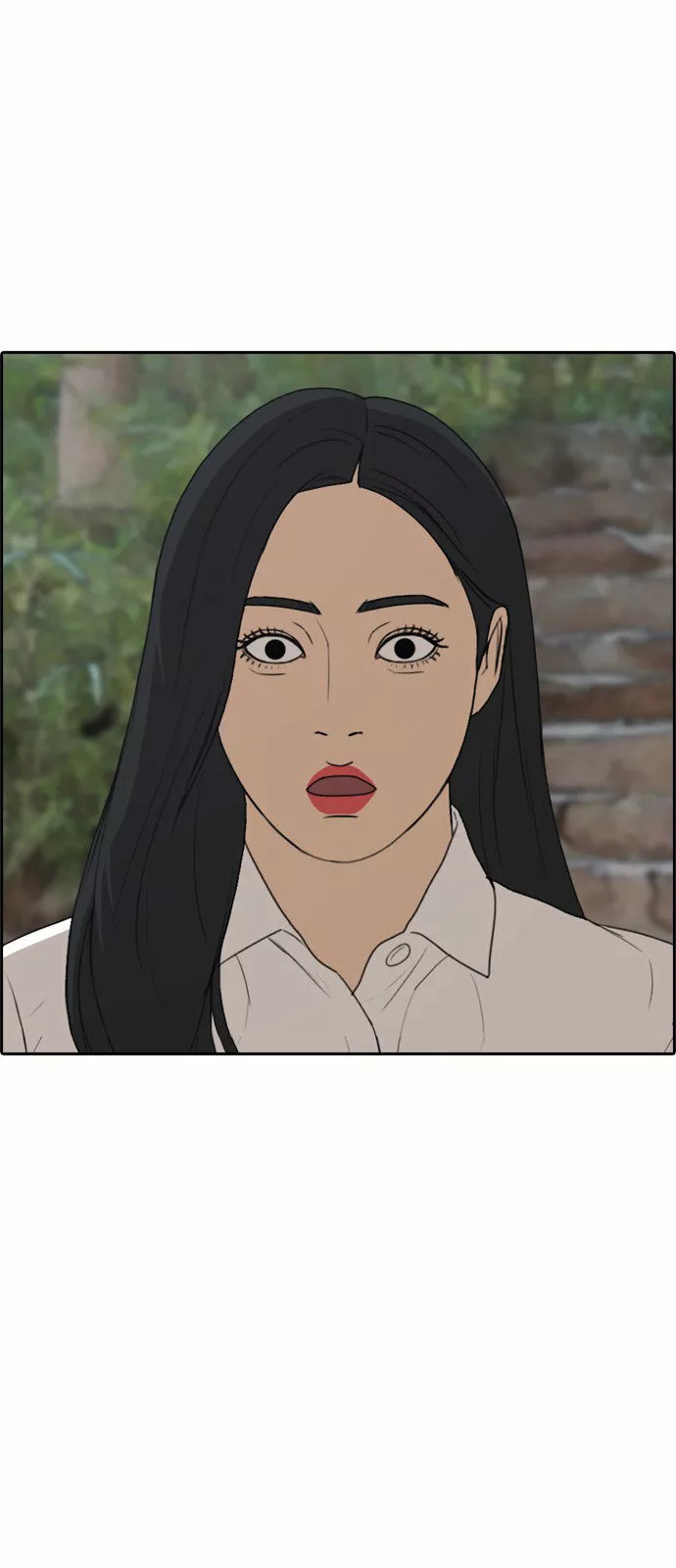 Read Insaeng Jonmang (es) Manga Online