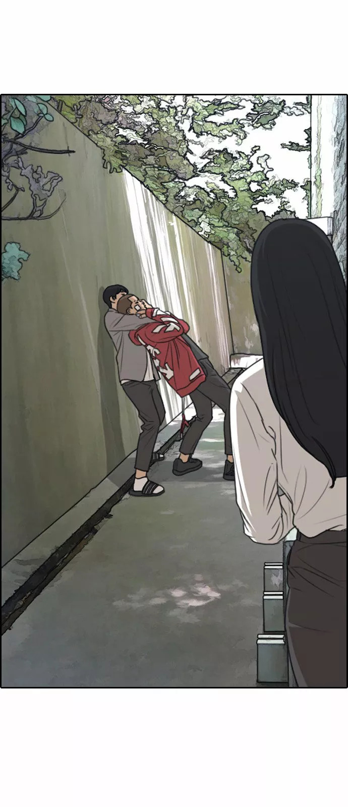 Read Insaeng Jonmang (es) Manga Online