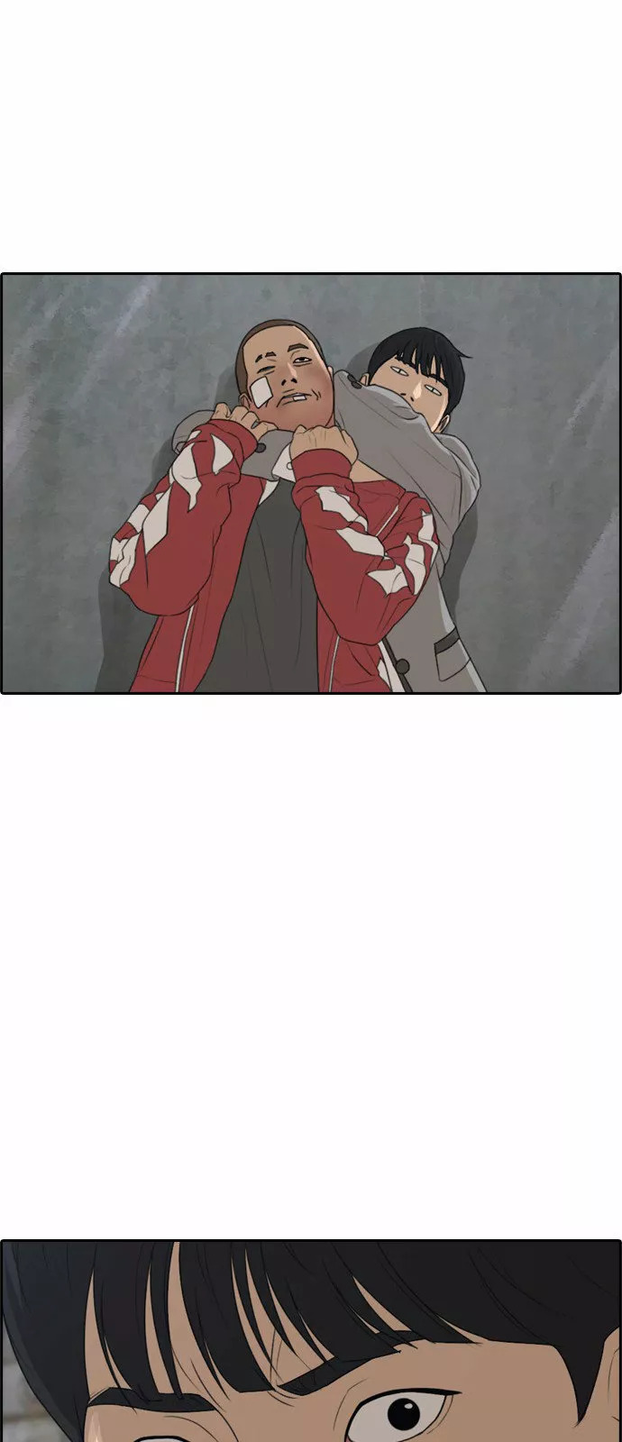 Read Insaeng Jonmang (es) Manga Online