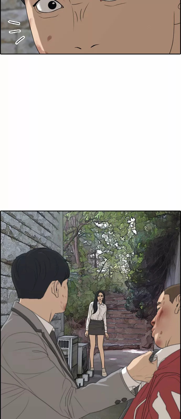 Read Insaeng Jonmang (es) Manga Online