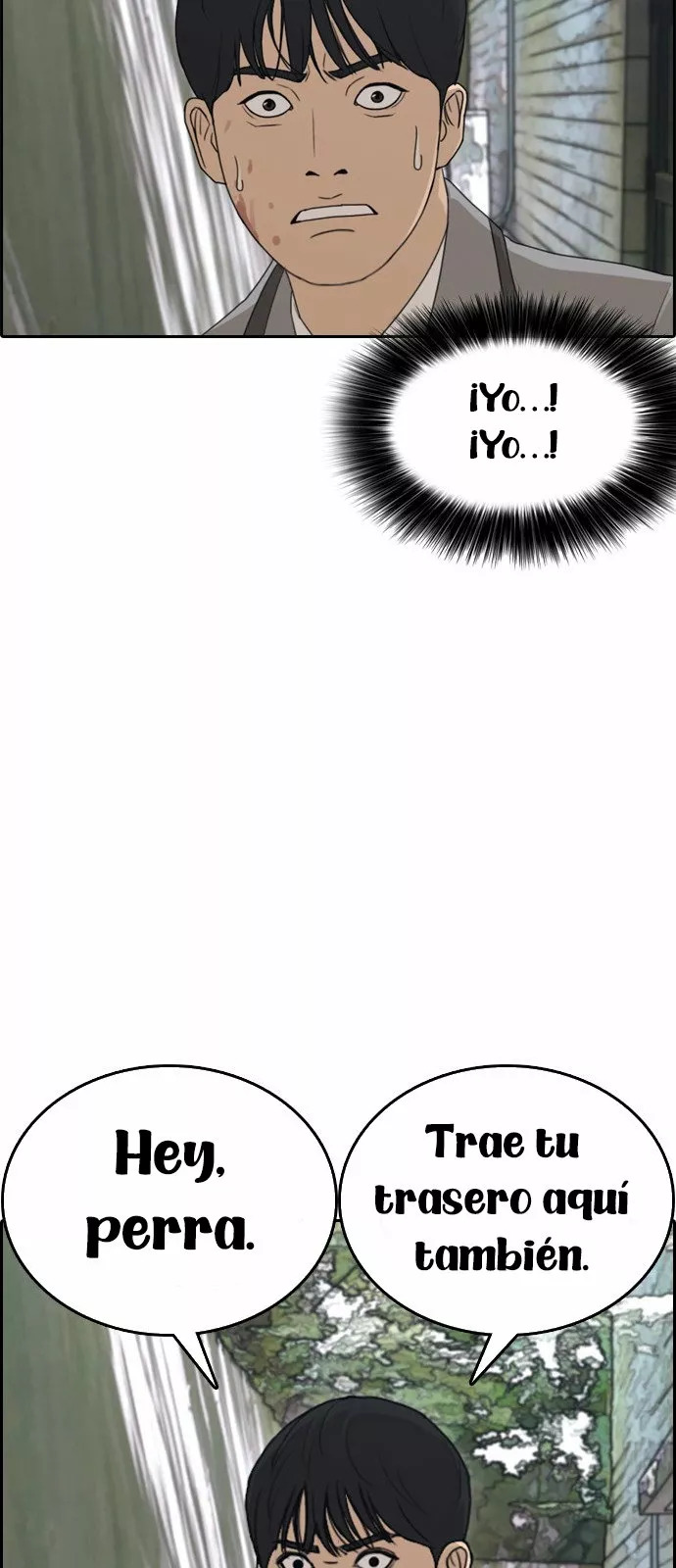 Read Insaeng Jonmang (es) Manga Online