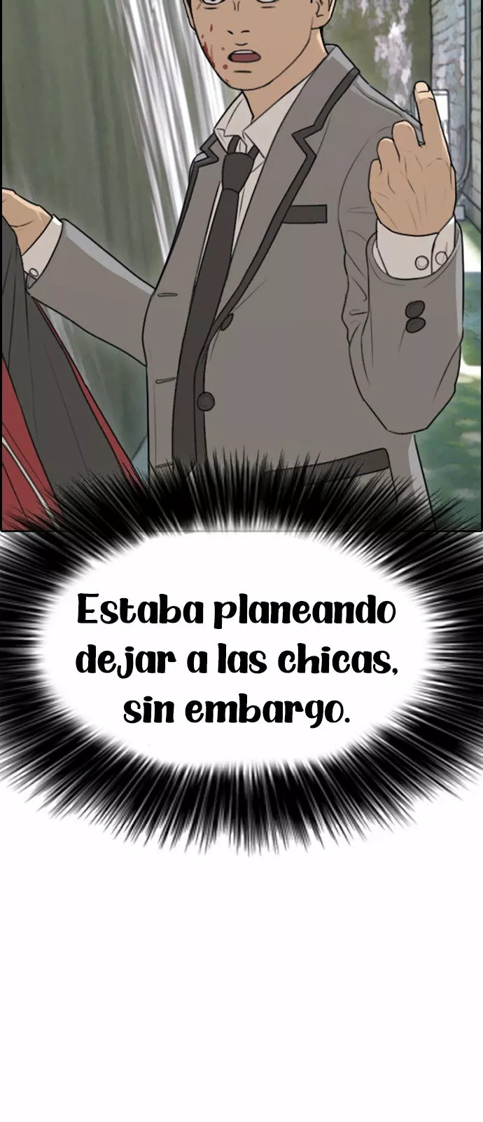 Read Insaeng Jonmang (es) Manga Online