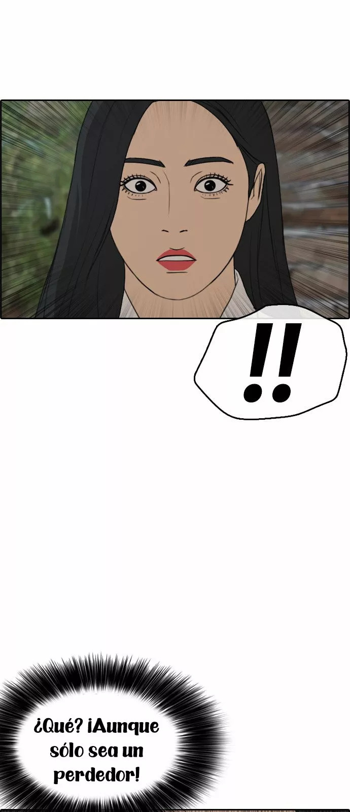 Read Insaeng Jonmang (es) Manga Online