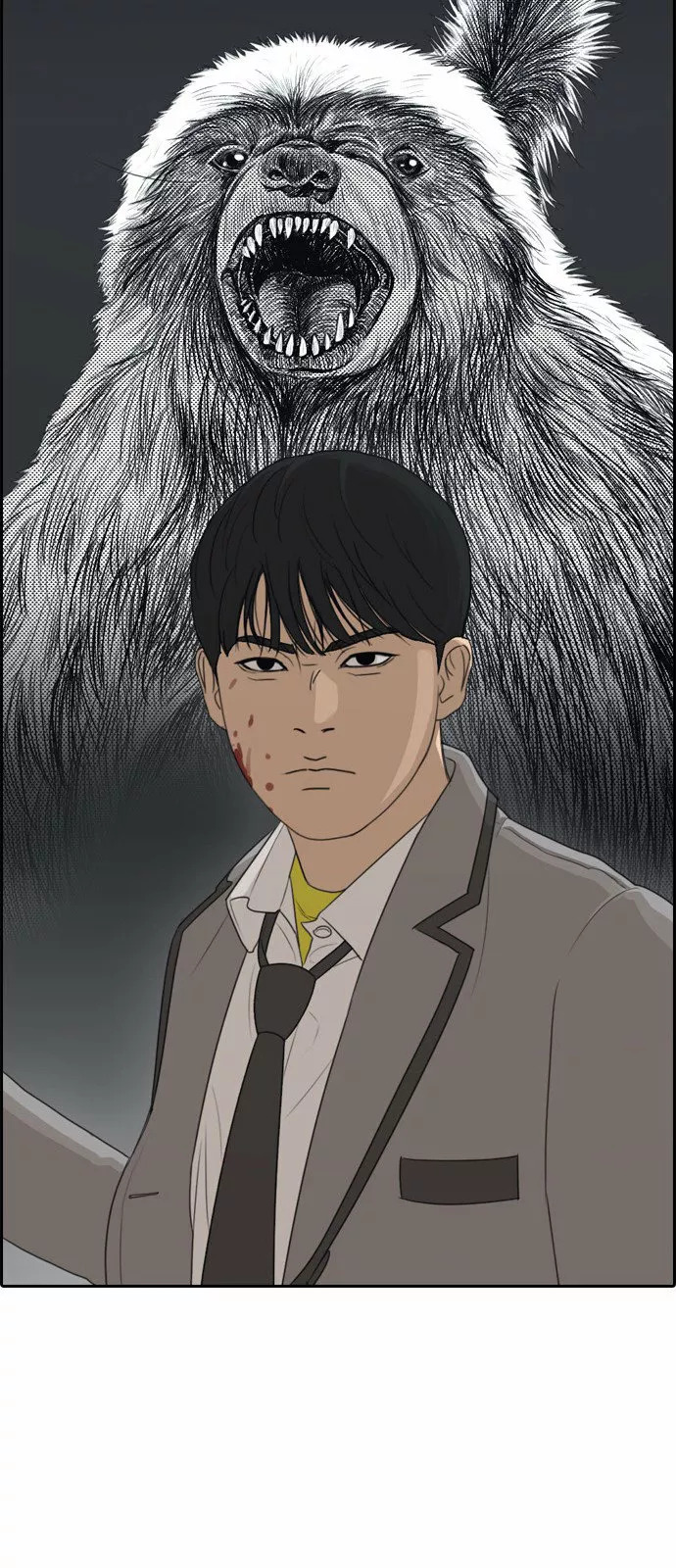 Read Insaeng Jonmang (es) Manga Online