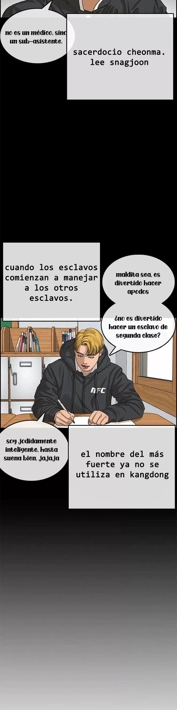 Read Insaeng Jonmang (es) Manga Online