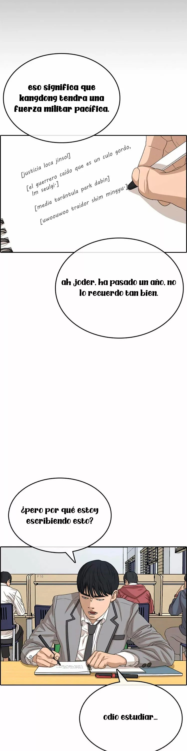 Read Insaeng Jonmang (es) Manga Online