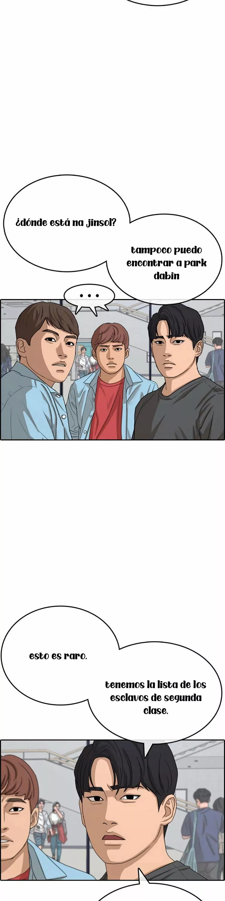 Read Insaeng Jonmang (es) Manga Online