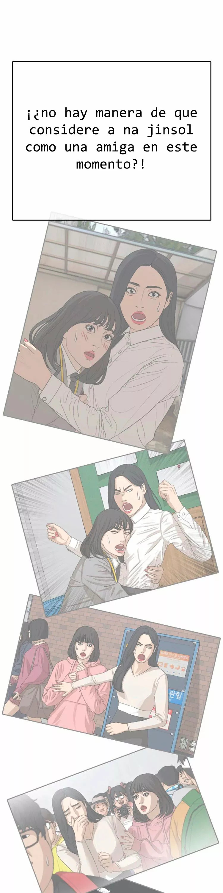 Read Insaeng Jonmang (es) Manga Online