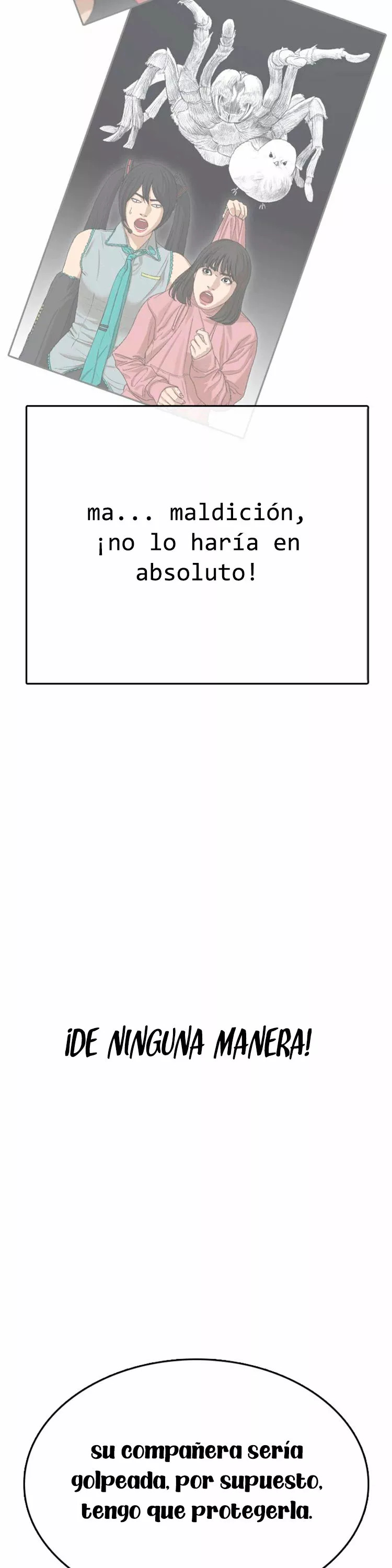 Read Insaeng Jonmang (es) Manga Online