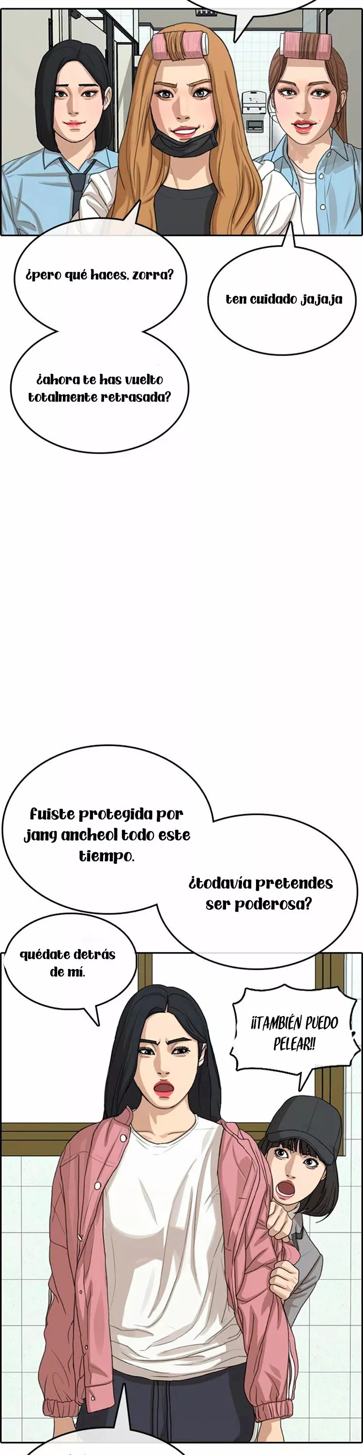 Read Insaeng Jonmang (es) Manga Online