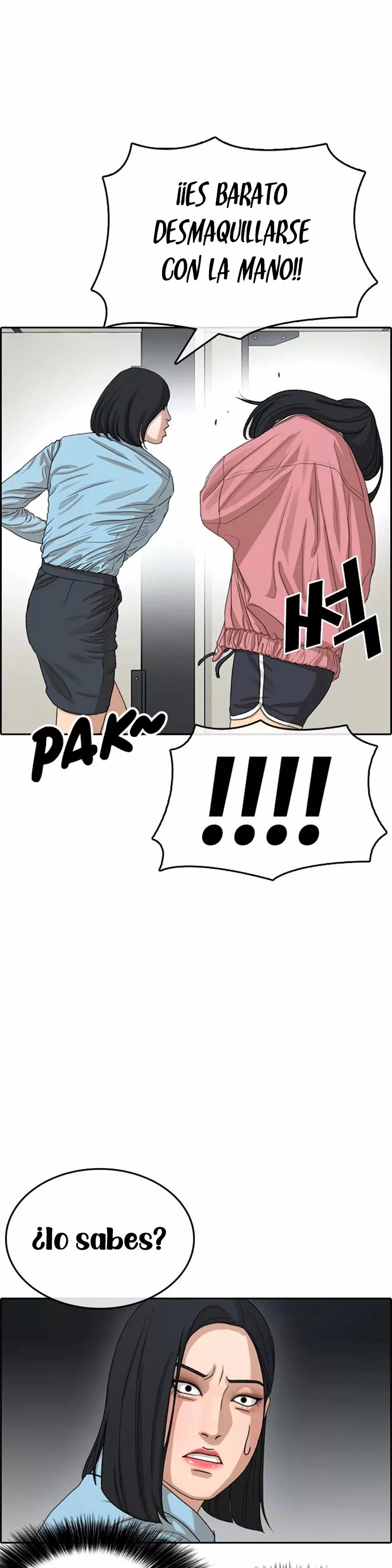 Read Insaeng Jonmang (es) Manga Online