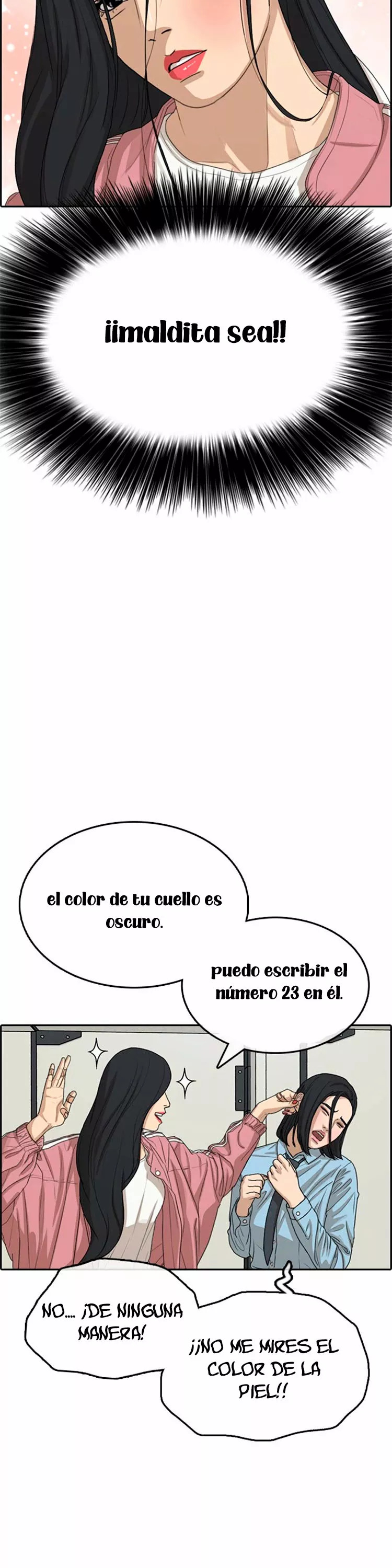 Read Insaeng Jonmang (es) Manga Online