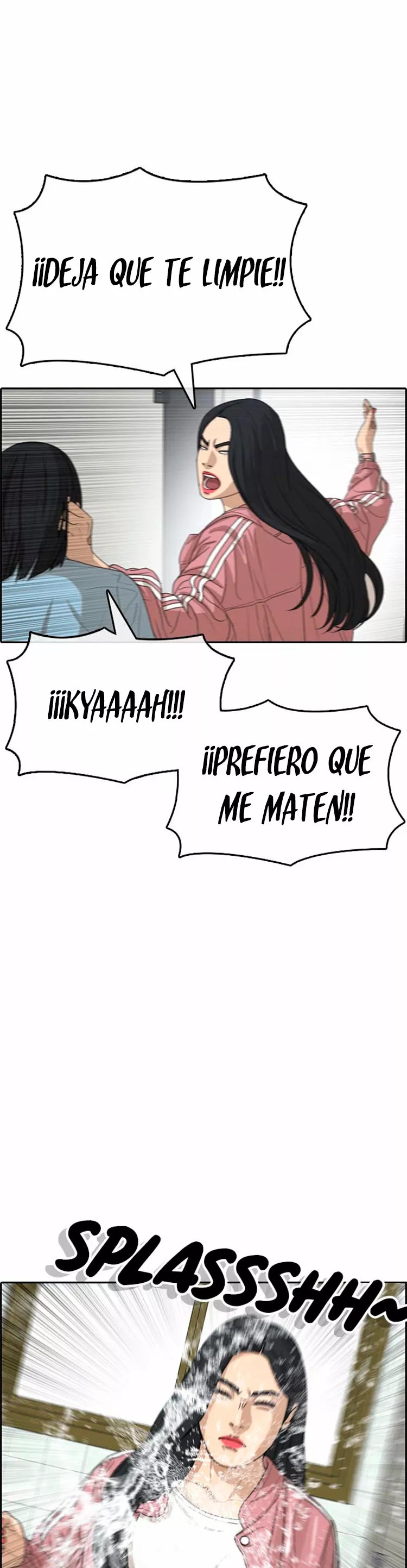 Read Insaeng Jonmang (es) Manga Online