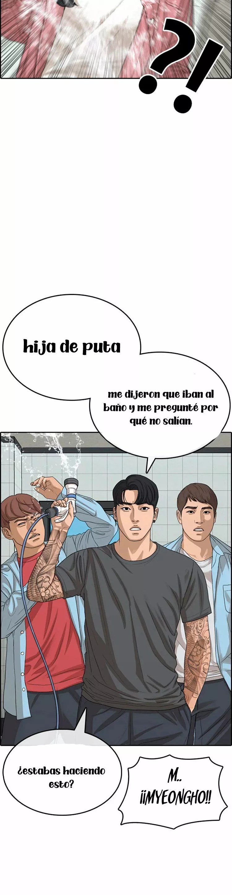 Read Insaeng Jonmang (es) Manga Online