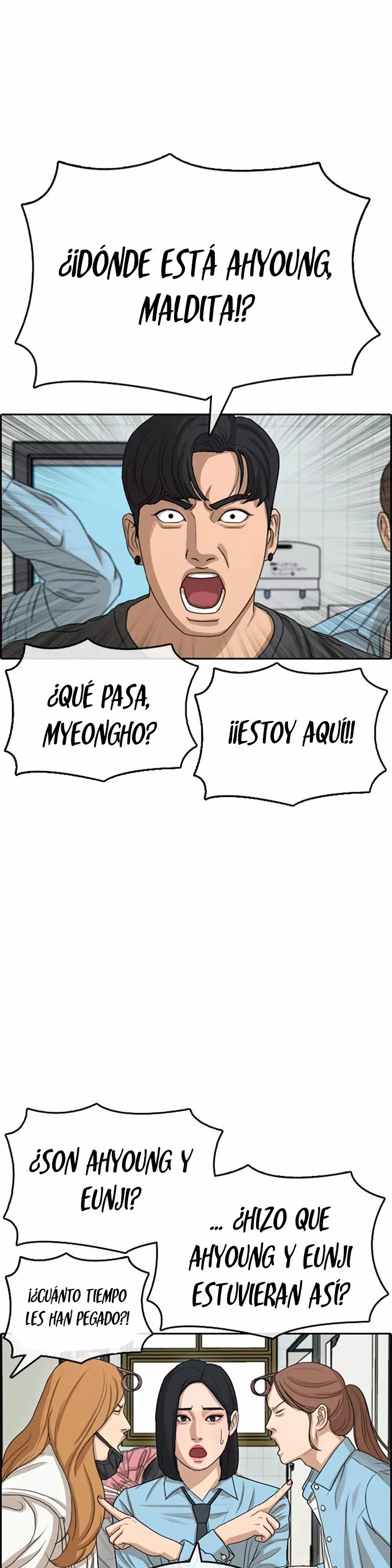 Read Insaeng Jonmang (es) Manga Online