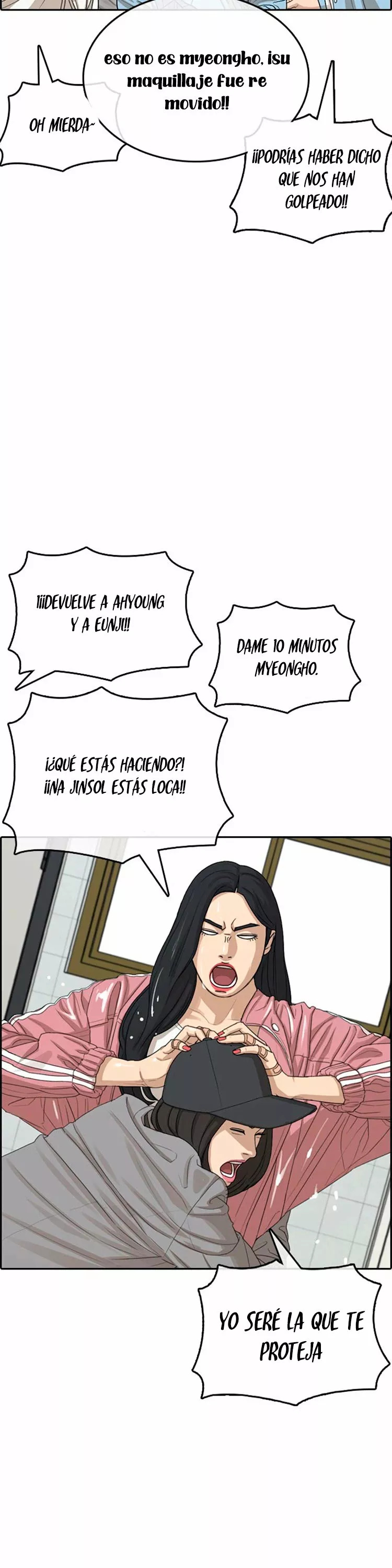 Read Insaeng Jonmang (es) Manga Online