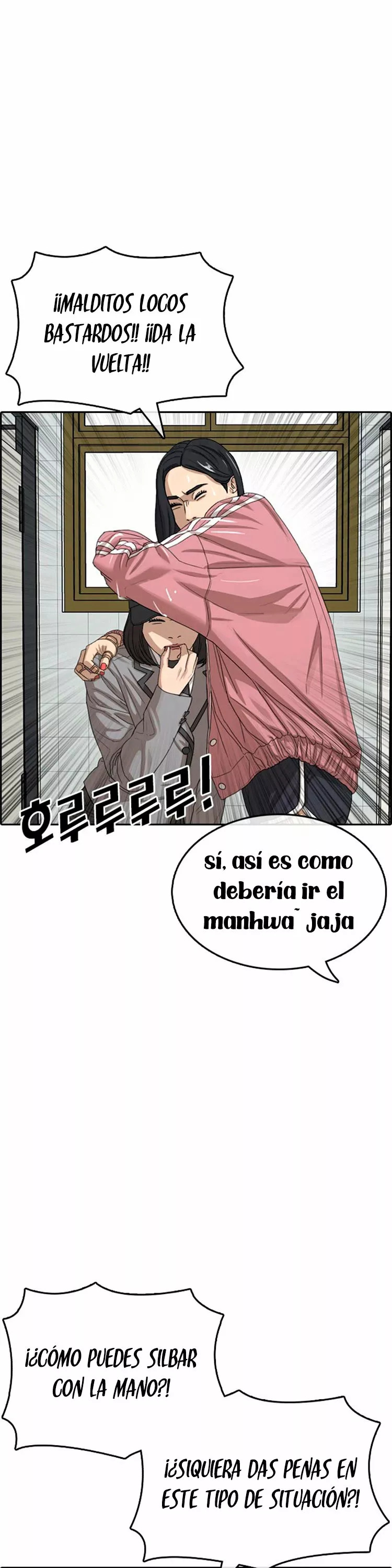 Read Insaeng Jonmang (es) Manga Online