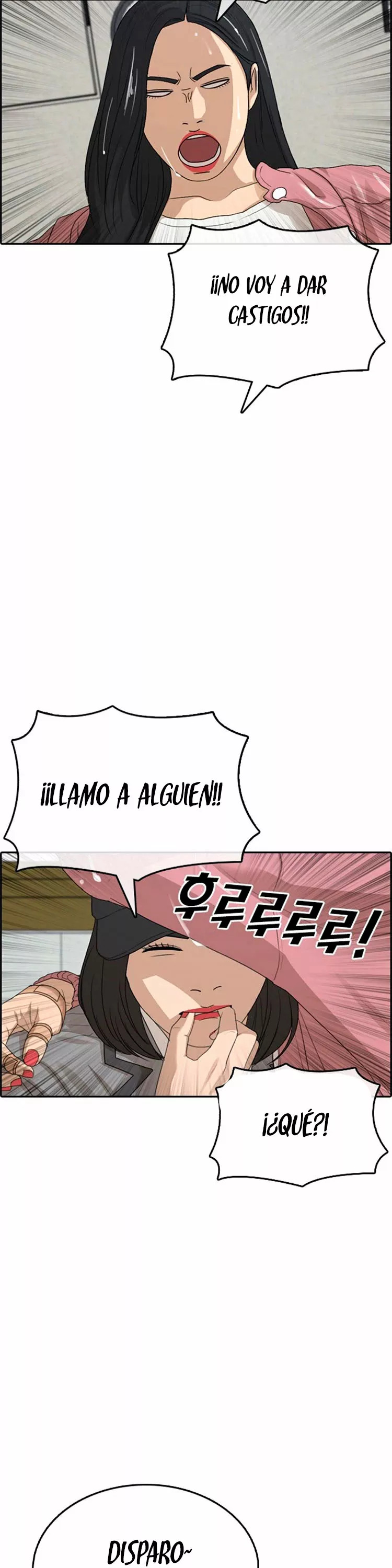 Read Insaeng Jonmang (es) Manga Online