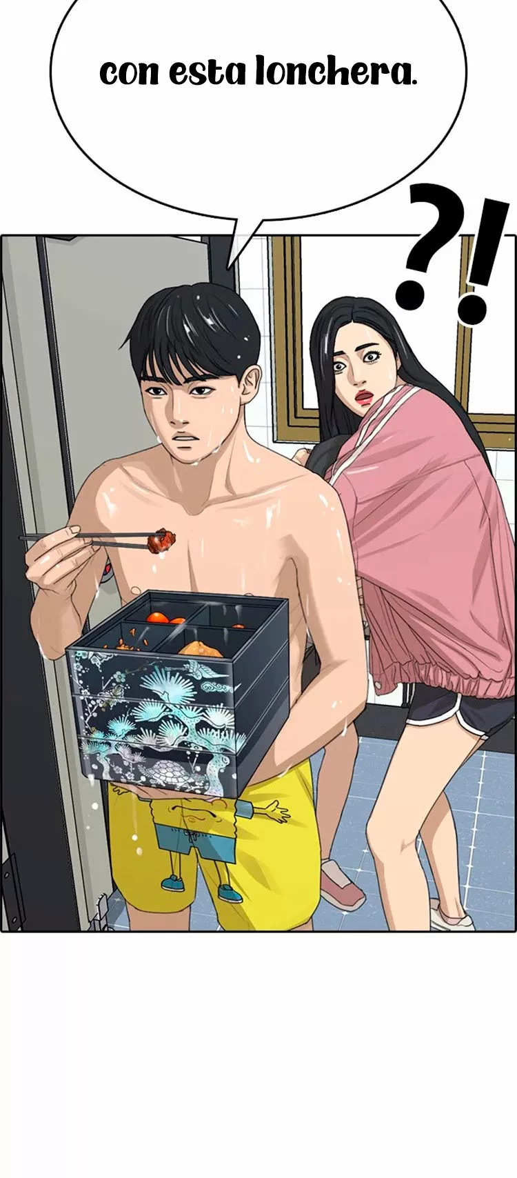 Read Insaeng Jonmang (es) Manga Online