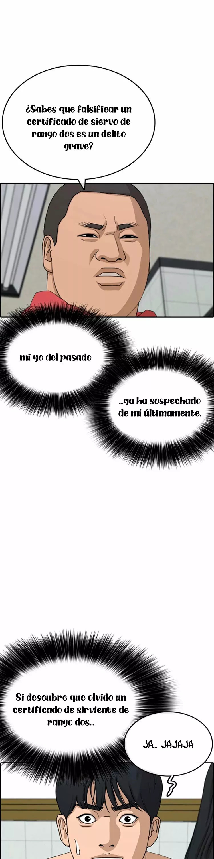 Read Insaeng Jonmang (es) Manga Online