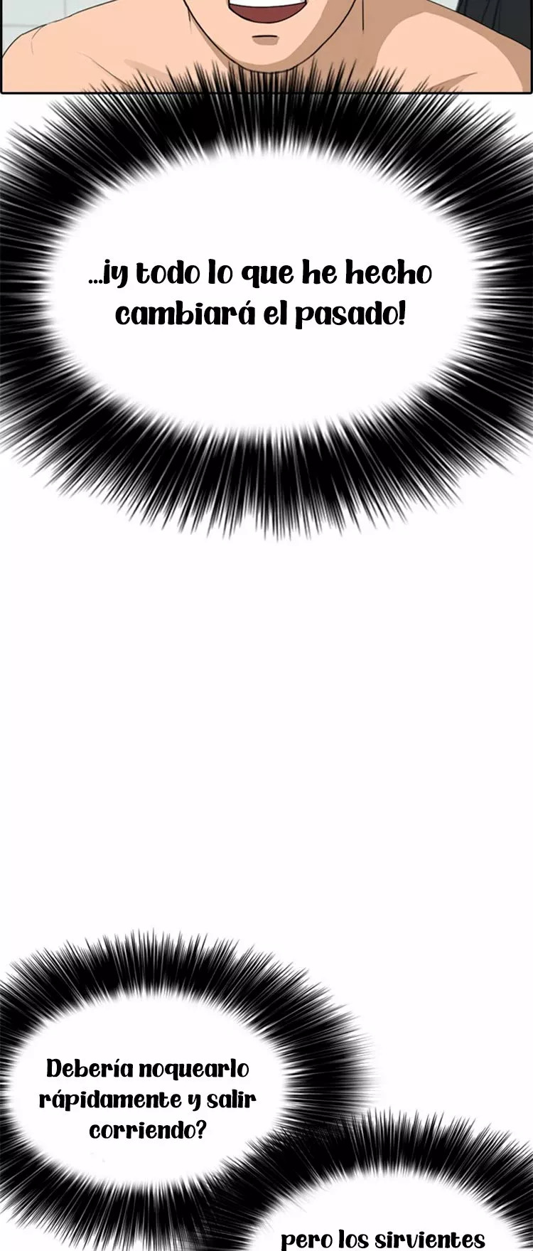 Read Insaeng Jonmang (es) Manga Online