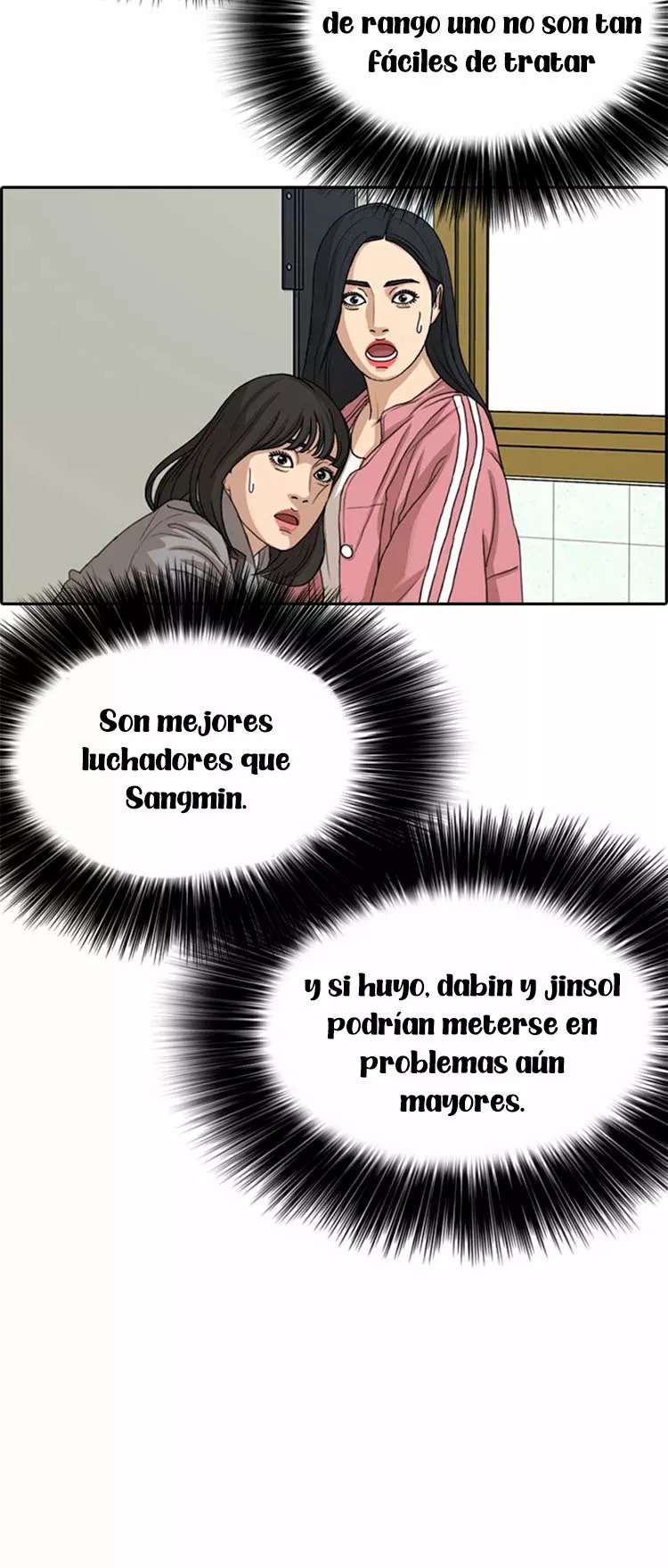 Read Insaeng Jonmang (es) Manga Online