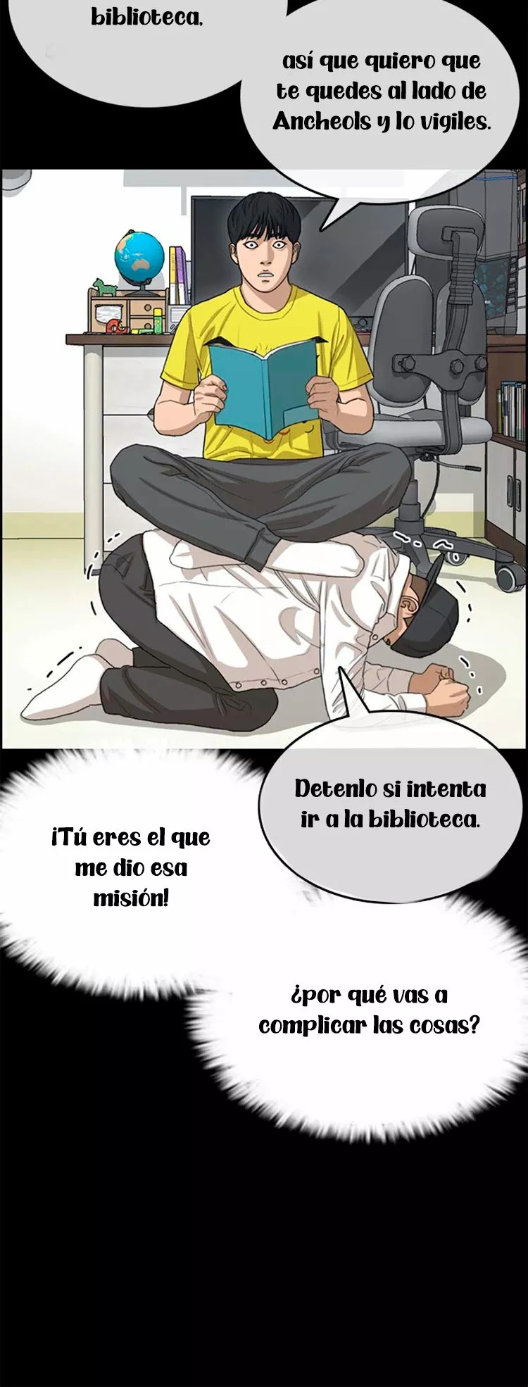 Read Insaeng Jonmang (es) Manga Online