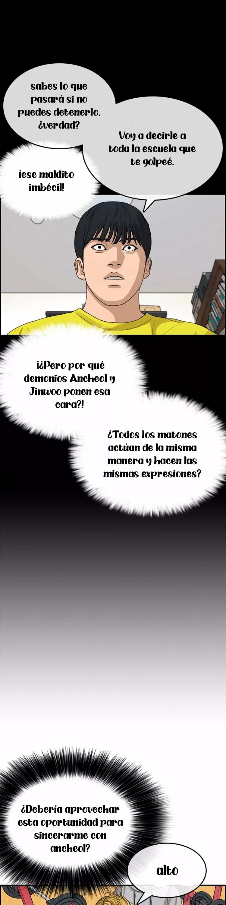 Read Insaeng Jonmang (es) Manga Online