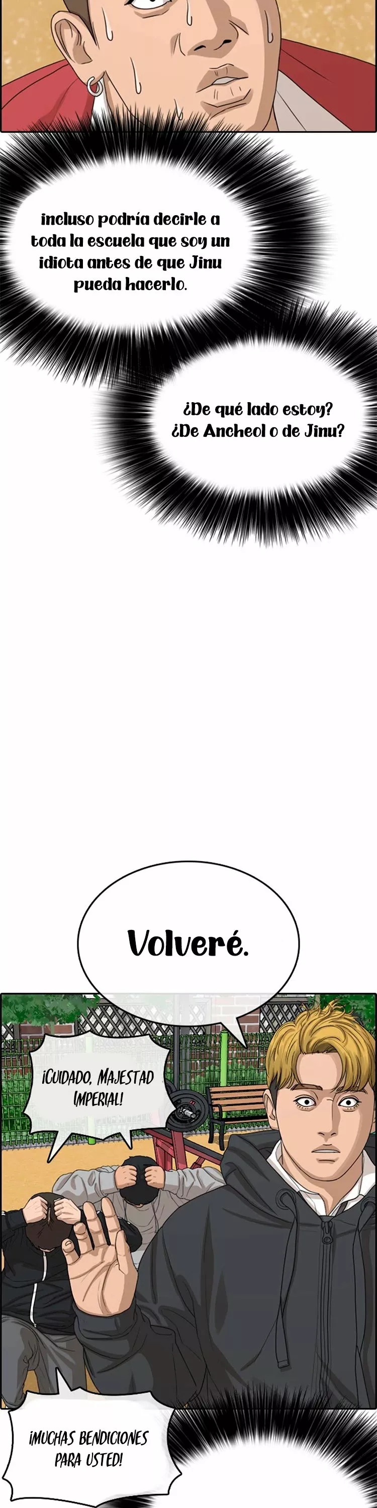 Read Insaeng Jonmang (es) Manga Online