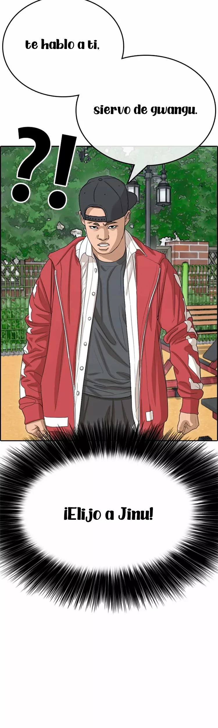 Read Insaeng Jonmang (es) Manga Online