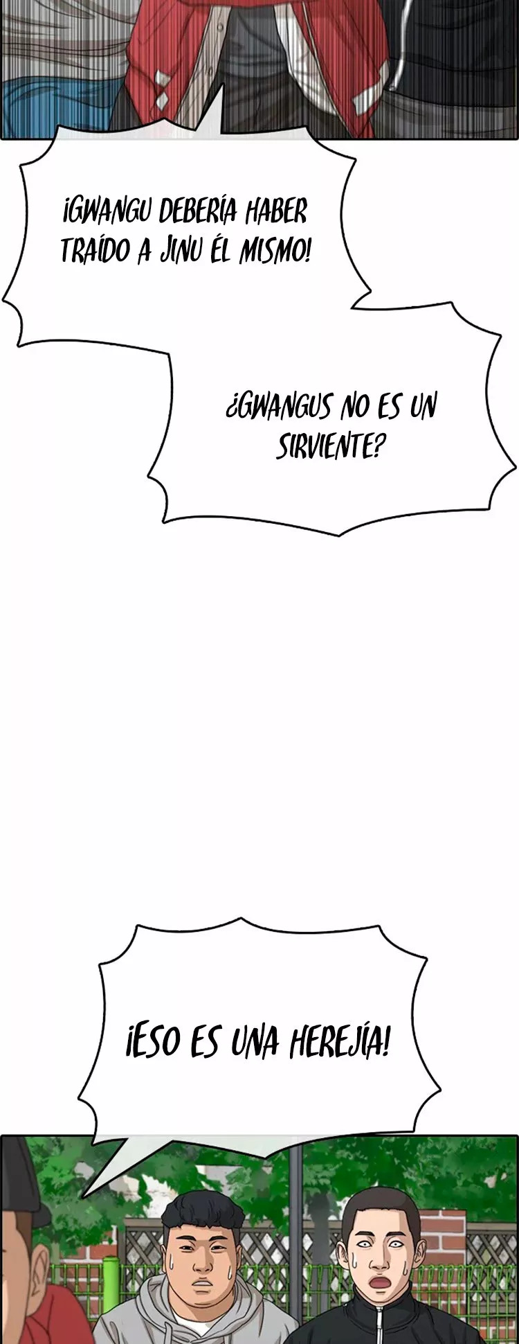 Read Insaeng Jonmang (es) Manga Online