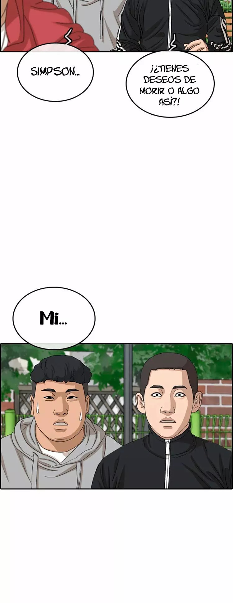 Read Insaeng Jonmang (es) Manga Online